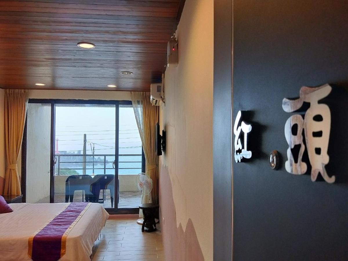 Two Fish Homestay Lanyu Bagian luar foto