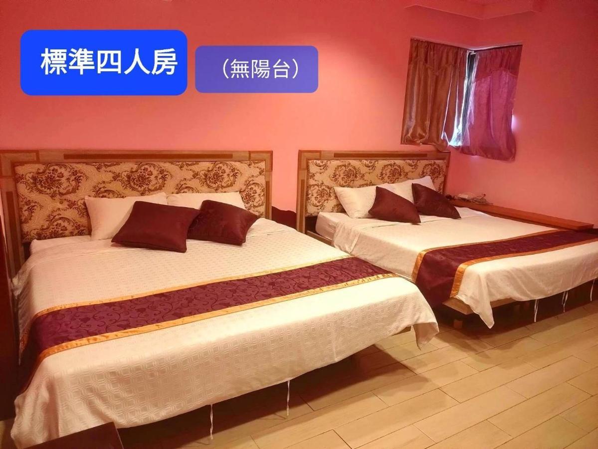 Two Fish Homestay Lanyu Bagian luar foto